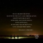 [댓글부탁해] 얘들아 이거 <b>타격</b>심하겠지..?????ㅈㅂ 댓글ㅠㅠ