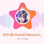 [강다니엘] 강다니엘 <b>1</b>월 스 타 패 스 <b>1</b>위❤