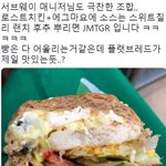 [댓글부탁해] 은침귀걸이 오래끼면