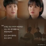 [댓글부탁해] 남자<b>친구</b> 있는거 아는데 <b>전</b><b>남친</b>한테 연락온건