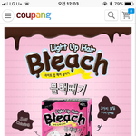 [댓글부탁해] 얘드라 탈<b>색약</b> 이거어때??