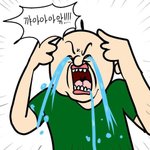 [ㅈㄱㄴ] 배고파!!!!!!!!!!!!!!!!