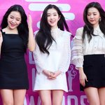 오늘 아이린 착장 <b>개찰</b>떡이댜 증말