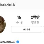 [강다니엘] 녤스타그램 프사변경❗