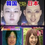 [드루와] 근데 나만 이짤 어이없음?