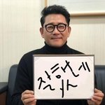 [댓글부탁해] 너네 남친이 <b>체격</b>큰남자면 어떨것같애
