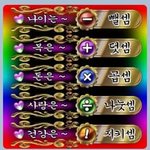 [댓글부탁해] ㅅㅂㅠㅠㅠ침대에서 곱등이 나옴ㅠㅠㅠㅠ