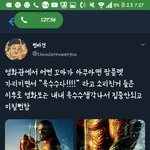 내가파는커플링