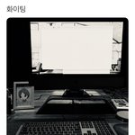 [방탄공카방] 이거 호석<b>or</b>남준?! +)준인듯!!