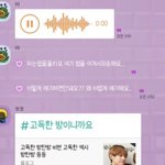[방탄소년단] 왜케 어렵게 말하냐는 태태의 말에