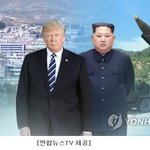 "트럼프, 김정은에 친서 보내…김영철 이번주 워싱턴행"