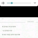 친구 프<b>사가</b> 이거면 너네 반응은?