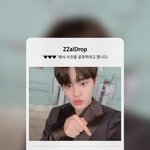 [이대휘] 이대휘 <b>수락</b>