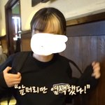 <b>이런</b> <b>머리</b> 해볼까