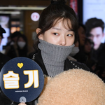 [댓글부탁해] 애들아 슬기 이 눈밑점 <b>미인점</b> 맞지?