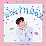 노태현 솔로 앨범 컨셉 <b>당황</b>스럽다