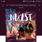 [뉴이스트] 종현이기부기사났어