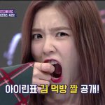 [ㅋㅋㅋㅋㅋ] +) 얘네도 정상은 아닌듯...ㅋㅋㅋㅋ