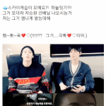 [워너원] 클라우드 캐슬 re.1 (<b>no</b>.룸메즈V라이브기념)하성운...