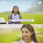 [모두드루와] 뮤비찍으랬더니 시트콤찍는 아이돌