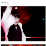 [워너원]클라우드 캐슬 re.2 (<b>no</b>.룸메즈V라이브기념)하성운...