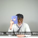 [드루와] +추가) 너네는 윾튜브 어떻게 생각해?