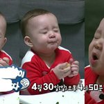 금치 김치나 <b>실비</b> 김치 먹어본 애들 있어?