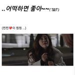 [워너원]클라우드 캐슬 re.4 (<b>no</b>.룸메즈V라이브기념)하성운...