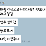 정준호랑 절대 안 친한 신현준ㅋㅋㅋㅋㅋㅋㅋㅋㅋㅋㅋ