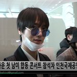 [댓글부탁해] 슈퍼주니어 <b>오전</b> 출국... 방가 하트 ㅂㅂㅂㅂ