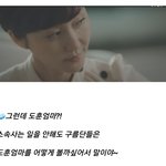 [워너원]클라우드 캐슬 re.5 (<b>no</b>.룸메즈V라이브기념)하성운...