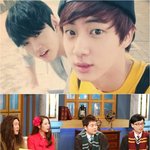 [방탄소년단] 해/투에 슥<b>찌</b> 썰 나오나바