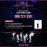 [방탄소년단] 서울 이삐들 소리질러!!!!!!!!!! 싱어롱!!...