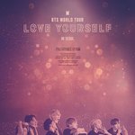[방탄소년단] 기깔난다 <b>포스터</b>