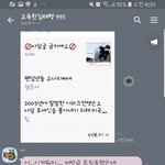 [모두드루와] 새벽에 자기 고<b>독방</b> 들어간 방탄소년단 뷔 ʕ•ᴥ•ʔ