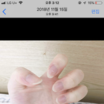 <b>손톱</b>은 관리하기 나름