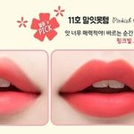 작은데 예쁜 <b>눈</b> vs 큰데 안예쁜<b>눈</b>