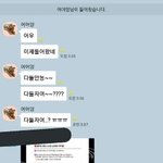 방탄 뷔 자기 고<b>독방</b> 들어감