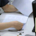 회사 출근 도장찍는 회사<b>개근</b>러 이세영