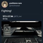 [방탄소년단] +작품 속 글자 뜻 추가) <b>Yo</b>시모토 Na라 님