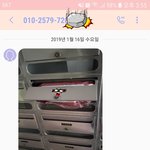 [개깊은빡침] <b>롯</b>X택배 짱이네...