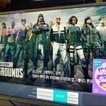 [드루와] <b>PC</b>방 사장님의 오열.jpg