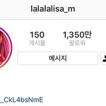 [드루와] 리사 국내여돌 <b>인별</b> 1위 ㄷ