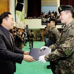 [댓글부탁해] <b>사단장</b>도 아닌 인제군수님이 직접와서 표창 수여하는...