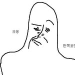 낼 <b>롯데</b>월드 가는데 꾸미지도 못하게 생김