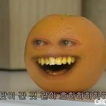 [댓글부탁해] <b>존버</b>가 뭐야?