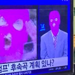 뉴스에 마미손 나왔네 ㅋㅋㅋㅋㅋㅋㅋㅋ