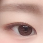 나 <b>짝눈</b> 심하냐