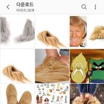 [EXO] 갤러리 정리하고 있는데