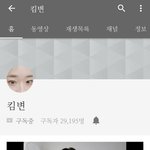 <b>이</b> 변호사 <b>유튜버</b> 엄청 깔끔하고 오목조목하게 예쁘심
